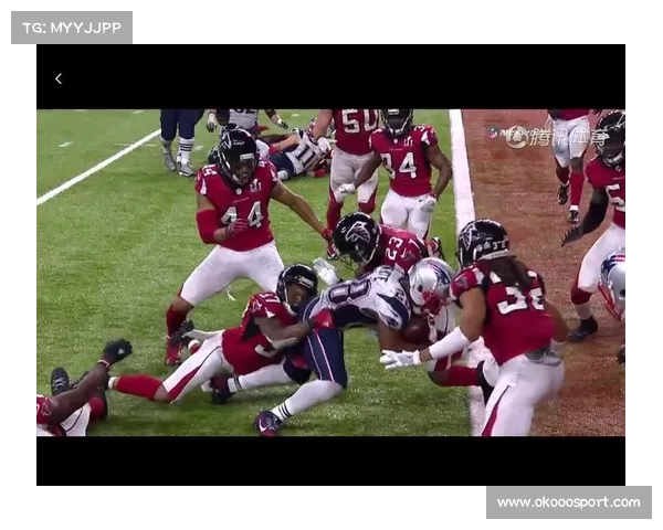 爱国者28-24逆转海鹰夺第四座超级碗，末分钟抄截引发两队斗殴